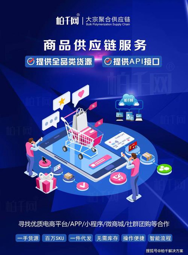 进出口贸易：在全球市场中寻找机遇